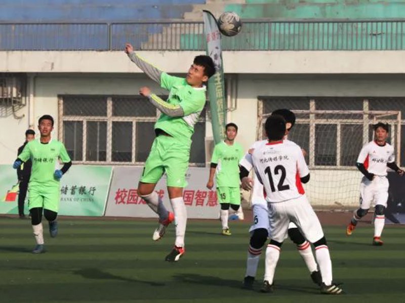 吉祥体育介绍